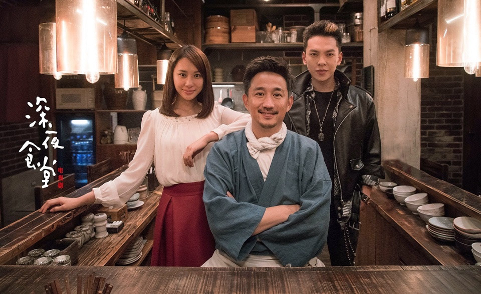 翻拍毀原版的陸劇8：陸版《深夜食堂》評分2.8 vs日版《深夜食堂》評分9.2