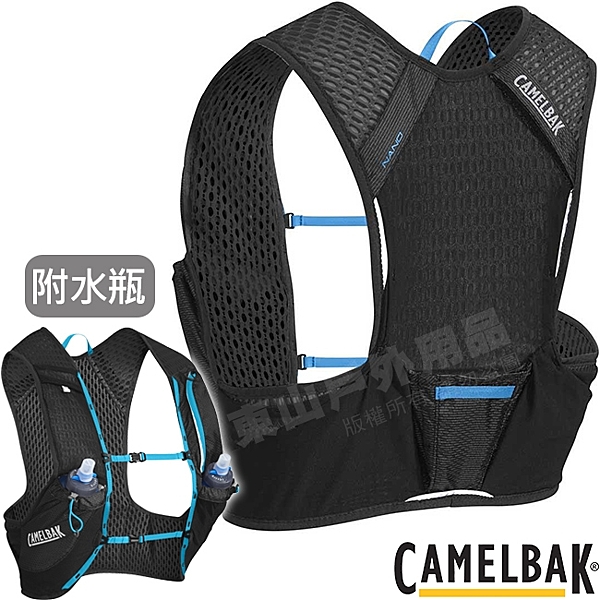 3D 合身剪裁，以網狀布面讓重量維持輕盈 n二段式胸扣，能依照身型做調整 n附0.5L軟水瓶2個