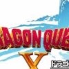 ドラクエX　ONLINEVersion　集会場