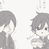 桃源暗鬼ﾕﾙﾕﾙnrkr