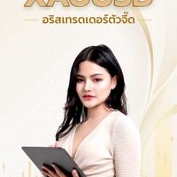 มือใหม่เรียนเทรด กับ อริส 📚📊
