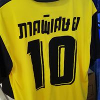 ทุบโต๊ะ​บอลVIP
