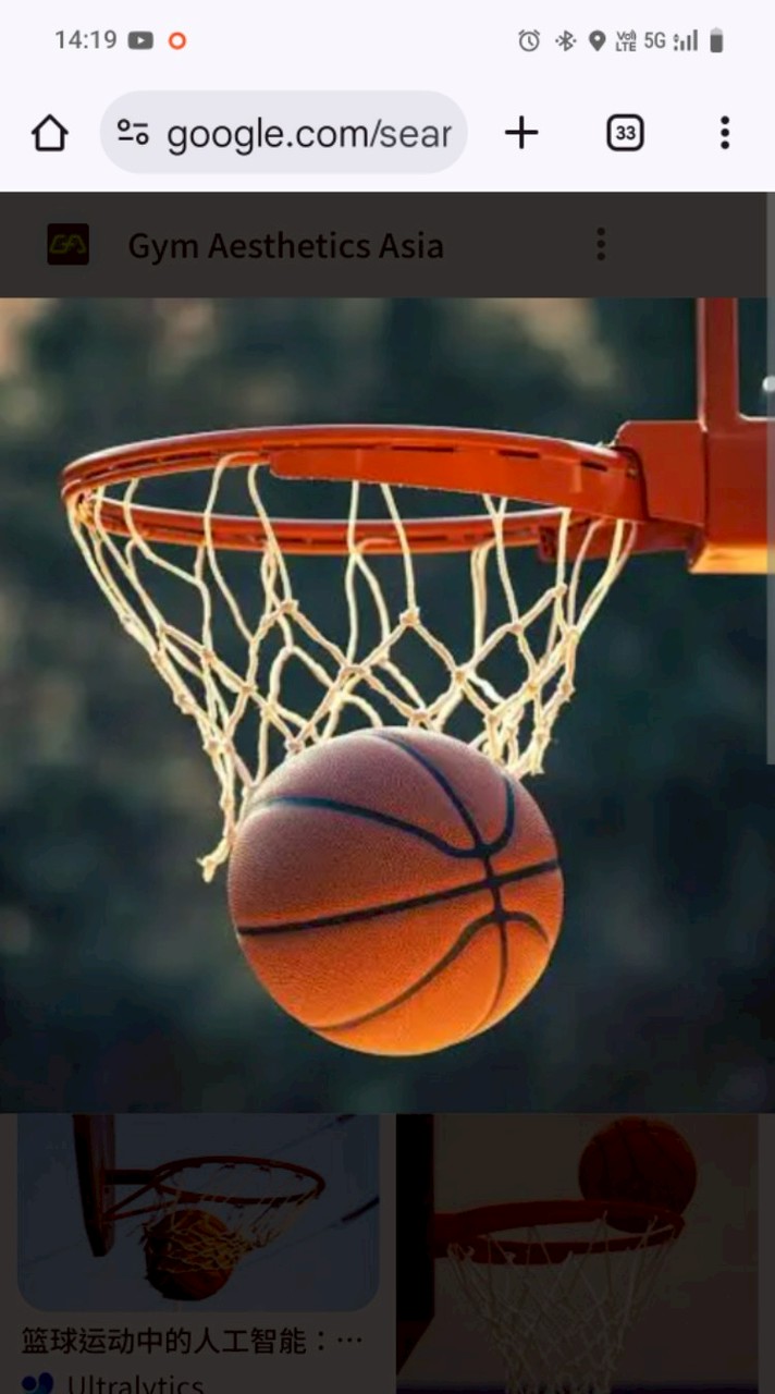 ㄚ良籃球之友（清水運動中心）