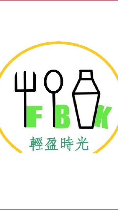🥗瀧瀧-輕盈時光（輕食沙拉/蔬果鍋燒）