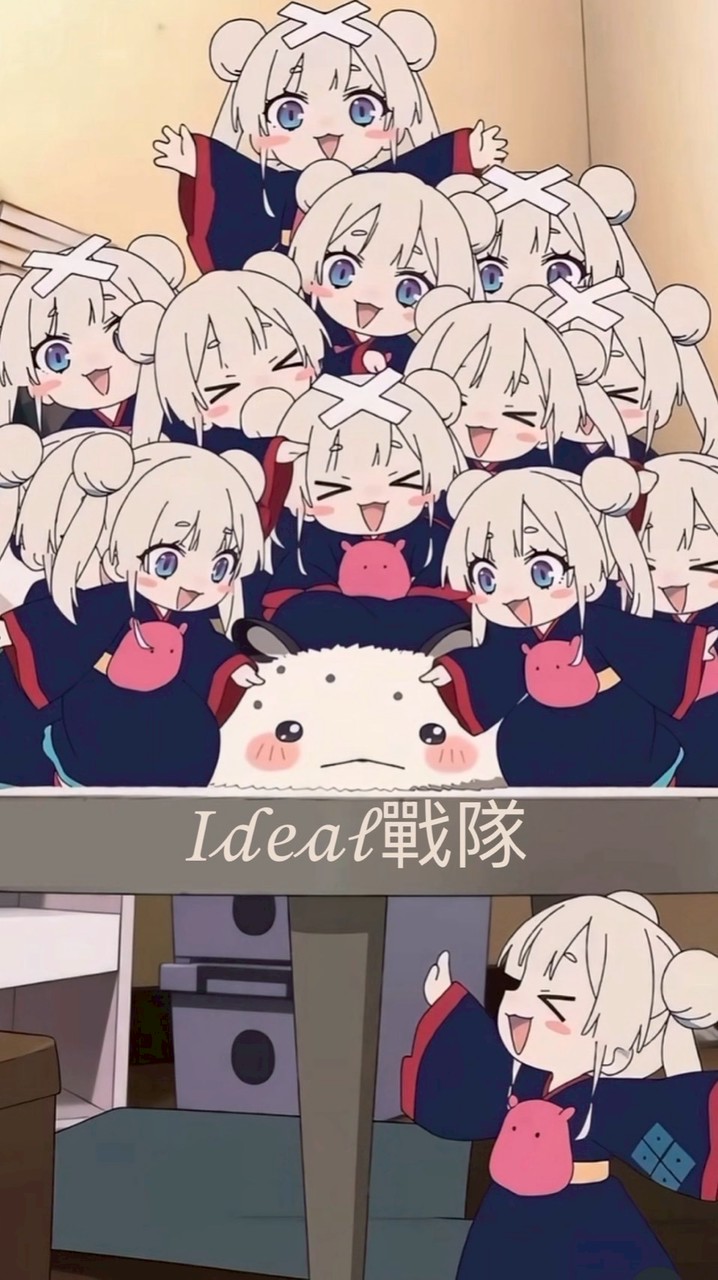 Ideal戰隊