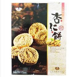 ◎澳門特色甜點|◎每片裡面皆是整粒杏仁|◎選用優質原料‧主商品：杏仁餅(原味)300g*4盒+杏仁餅(芝麻)300g*4盒‧重量:300g‧成分：原味:砂糖.花生.綠豆粉.米粉.杏仁.奶粉.橄欖油.芝