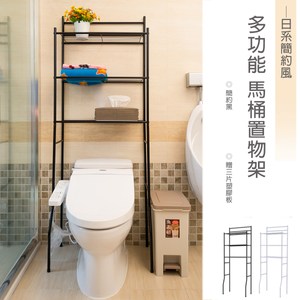 衛生用品收納擺放,書籍雜誌擺放,美化盆栽擺放 組裝簡單,讓您的收納更方便,更有效率 100%台灣製造