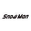 ⛄️Snow Man⛄️大好き♡大人女子🎀