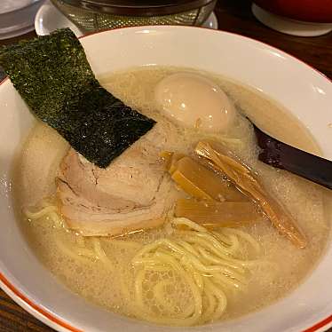 一笑らーめん 板橋本店 イッショウラーメン イタバシホンテン 赤塚新町 地下鉄赤塚駅 ラーメン専門店 By Line Place