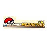 Pokémon社群 /Mezastar/TCGP