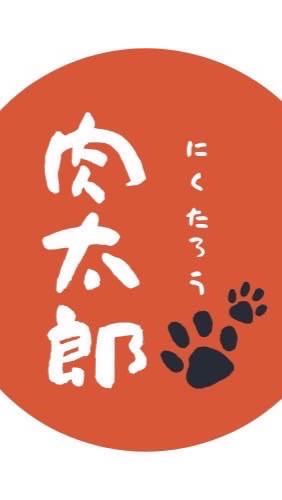肉太郎寵物小舖NEW