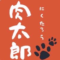 肉太郎寵物小舖NEW