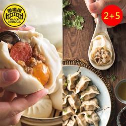 ◎使用鮮純牛奶製作外皮|◎嚴優良豬腿肉與五花肉|◎品牌:黑橋牌種類:人氣小吃風味:台式口味:不辣主要食材:豬肉葷/素:葷保存方式:冷凍-18℃以下份數/規格:本組合內容物為-香腸肉包2件(每包110g