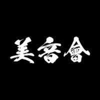 初̎代 美̎音會
