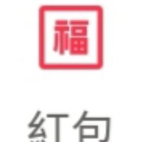 詐騙集團