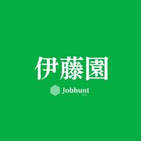 【伊藤園】就活情報共有/企業研究/選考対策グループ