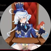 รวมพลคนชอบแพมเพิสไม่มีหรอกมั้ง