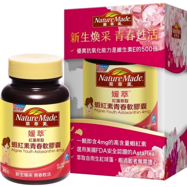 重大疾病、孕乳婦、服抗凝血藥品或治療影響血液凝血功能者、外科手術者不宜食用。 購買保健食品類商品，因商品效期長短不一，自消費者收受日計算起商品確保最少30日以上有效日期。 【食品業者登錄字號】 統一藥