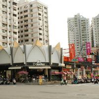 北高雄房屋修護買賣租賃討論
