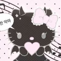 ̊𝓎r݂ou݁p݂𓈒𐄙ּ𓎮ྀི𓂂ཾּ⑅𓈒ℋaּׅnaྀིྀk݁o𓏸ׅ𝜗ৎ𓈒ׅ