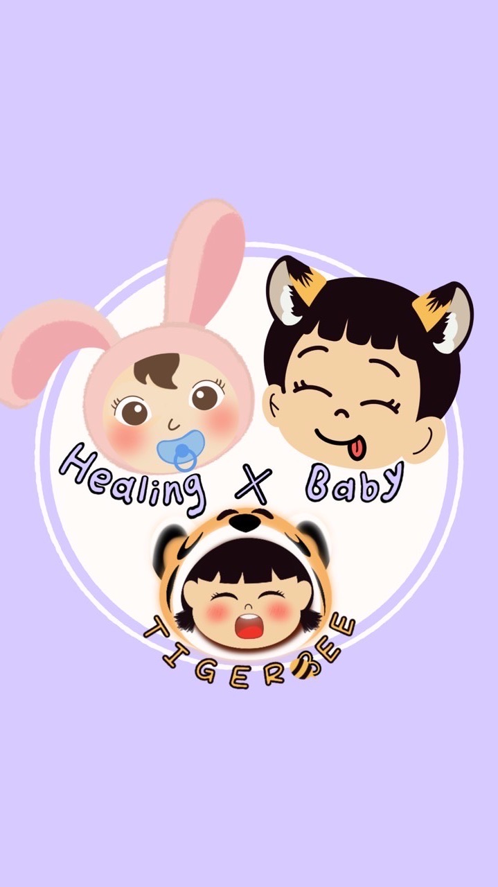 Tiger Bee ✿ Healingbaby正韓童裝