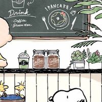 💓『cat cafe』💗