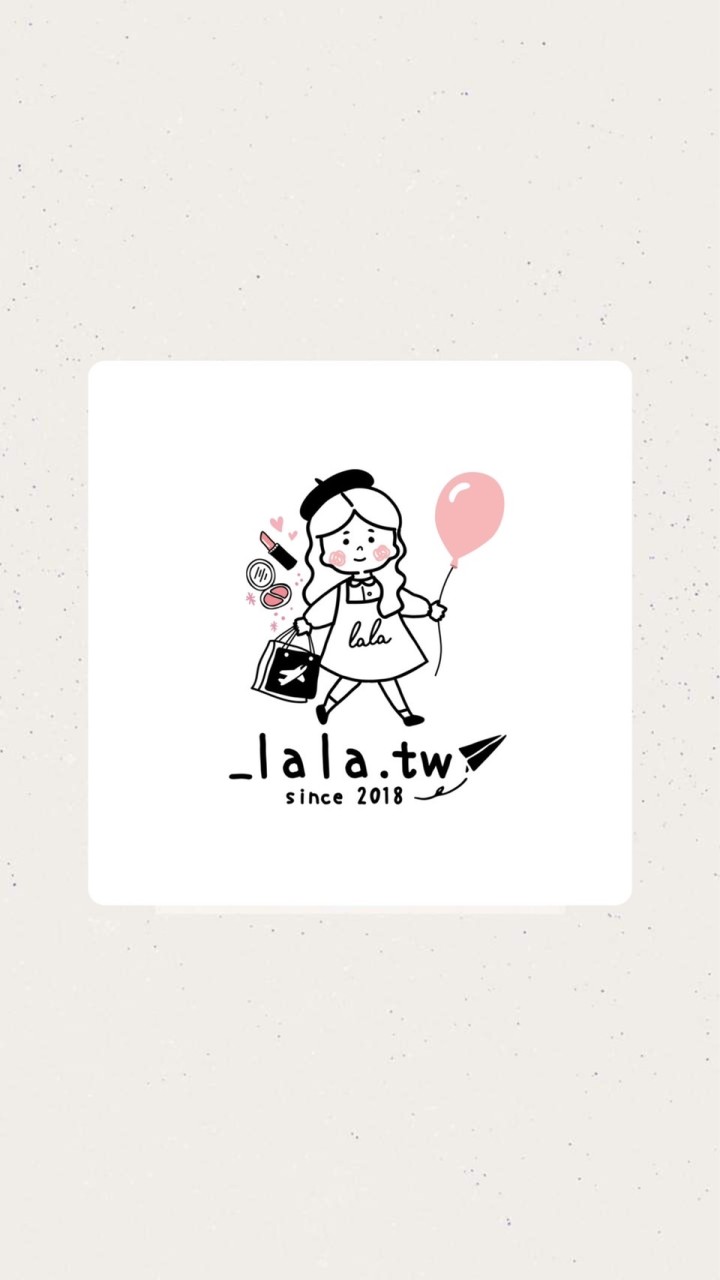 Lala鐵粉專屬社群🫶🏻✨