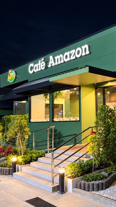 Café Amazon สาขาชุมชนตลาดนัดไทยพันธุ์แท้สะแกงาม