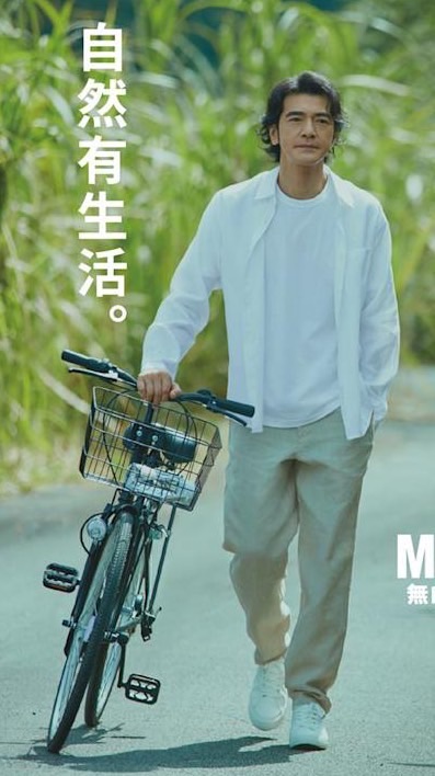 974價值連城