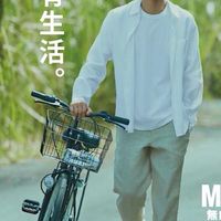 974價值連城