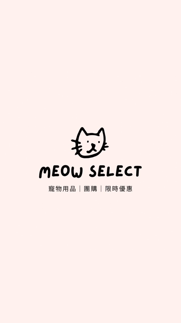 Meow | 嚴選寵物用品｜好物推薦