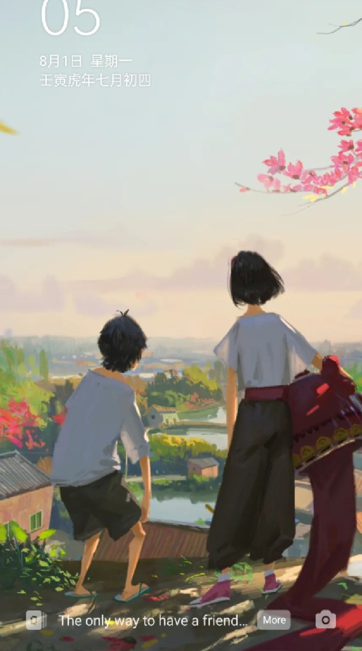 女神談心天地❤