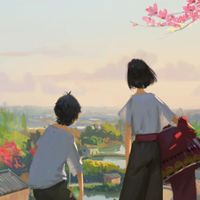女神談心天地❤
