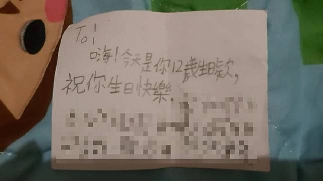 圖／翻攝自「爆廢公社」