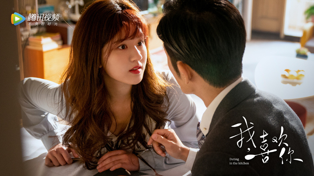 趙露思《我，喜歡你》爆紅！趙露思甜系少女穿搭5重點公開