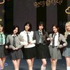 KPOPヨジャドルなりきりスクール