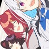 にじさんじ緩々也だぞ〜‼️
