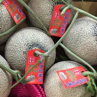 小萌萌蔬果批發市場🍉