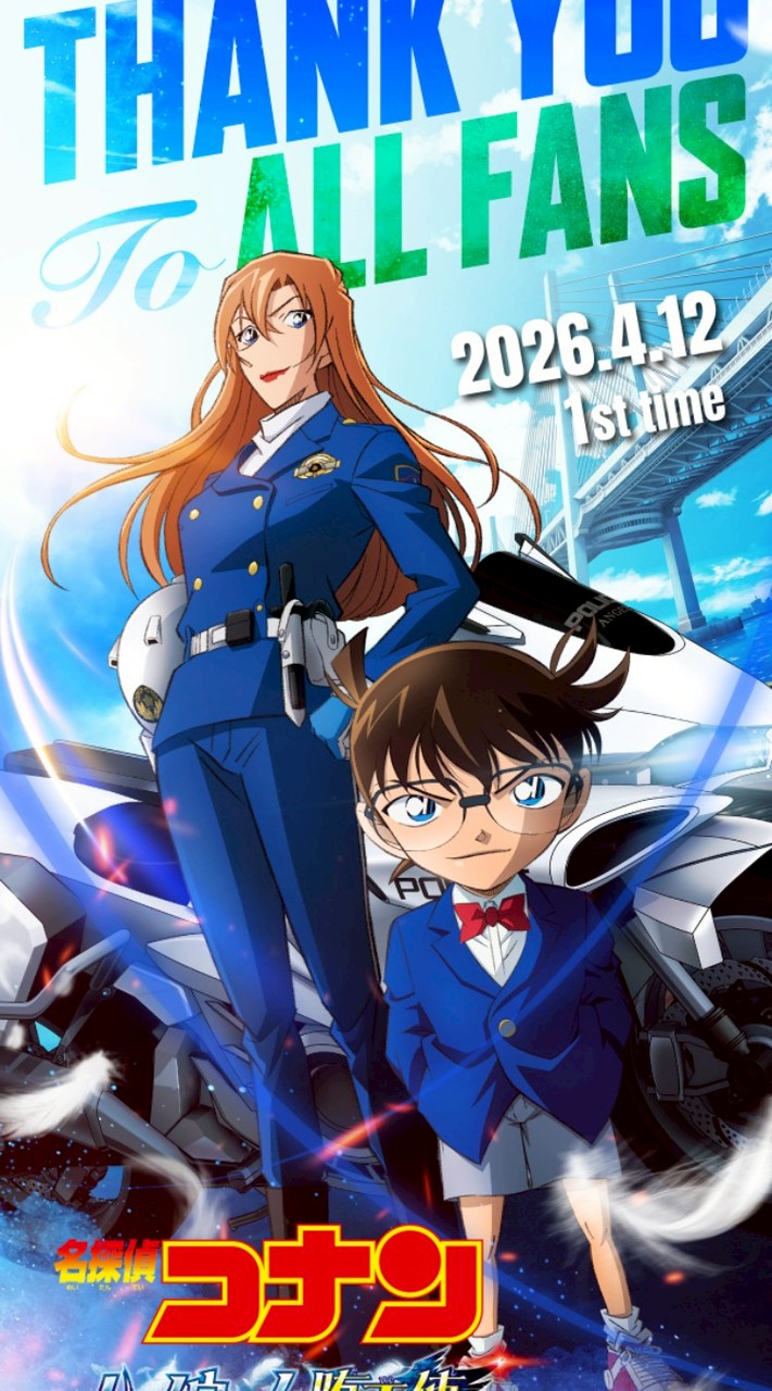 幸せな世の中にライブRoom