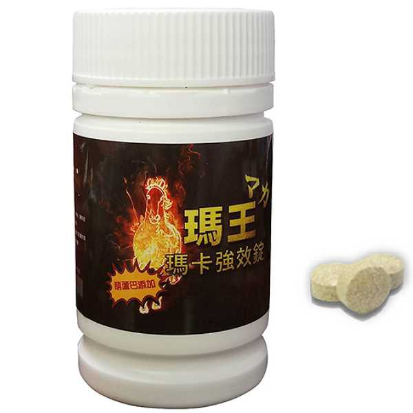 瓜拿納、管花肉蓯蓉、二氧化矽、硬脂酸鎂、香料。 容 量：700毫克X30錠 / 瓶 用 法：保養期每天一錠，加強期每天兩錠，飯後食用。 保存方式：避免置於高溫度、高濕度之處、避免日光直射，請保存於陰涼