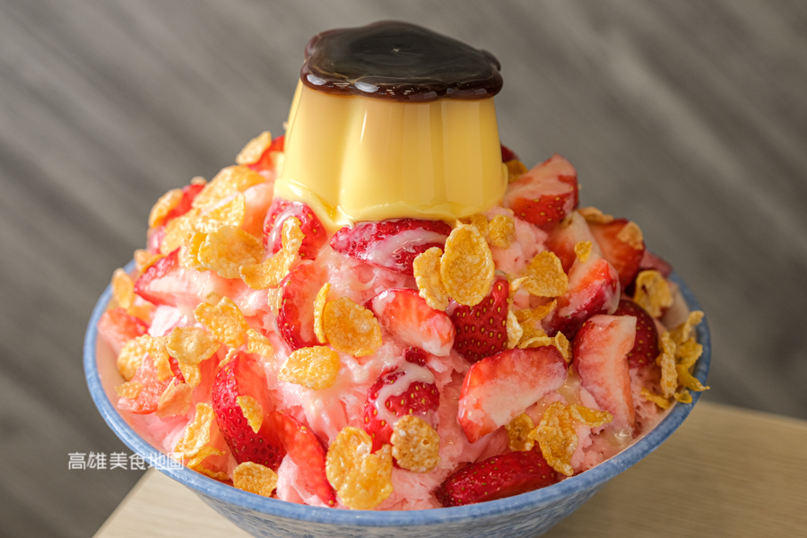 呷大碗(高雄鳳山)20多純手工配料搭暖呼呼香濃燒仙草&冬季限定新鮮草莓雪花冰必吃