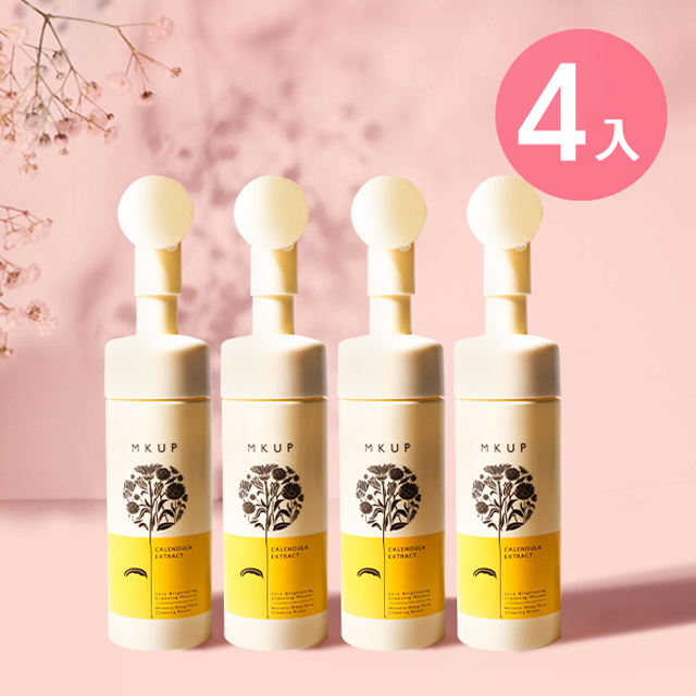 【小明星推薦】我的潔顏日常 ★ 買三送一【限時38折起】《點我逛→MKUP 美咖所有商品》首創洗卸合１超極淨有感，毛孔深呼吸三大植萃成分，深層呵護肌膚