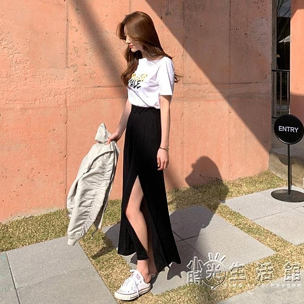 黑色半身裙子女夏季韓版中長款a字大擺開叉高腰包臀裙顯瘦長裙女