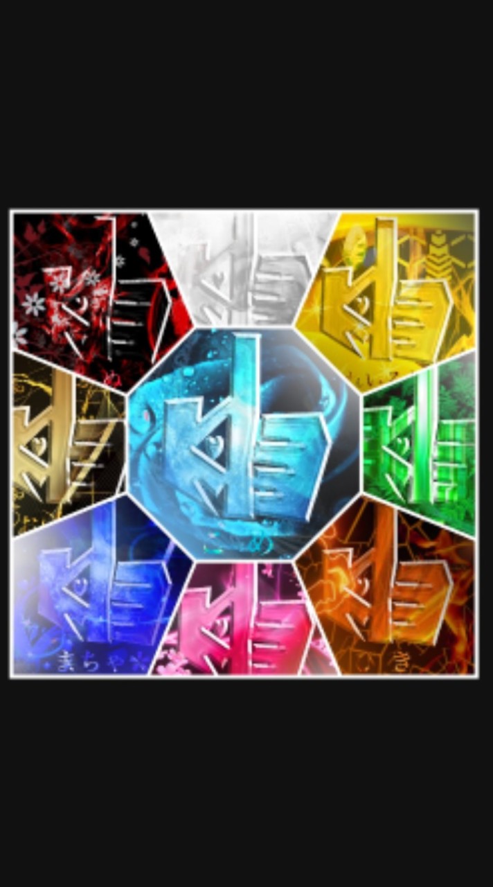 like