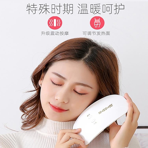 全館支持外島派送，可開發票，有什麼需要可以在商品問與答留言，Line（賴）：aa10086