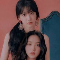 Eyes On WonKkura หนึ่งสา