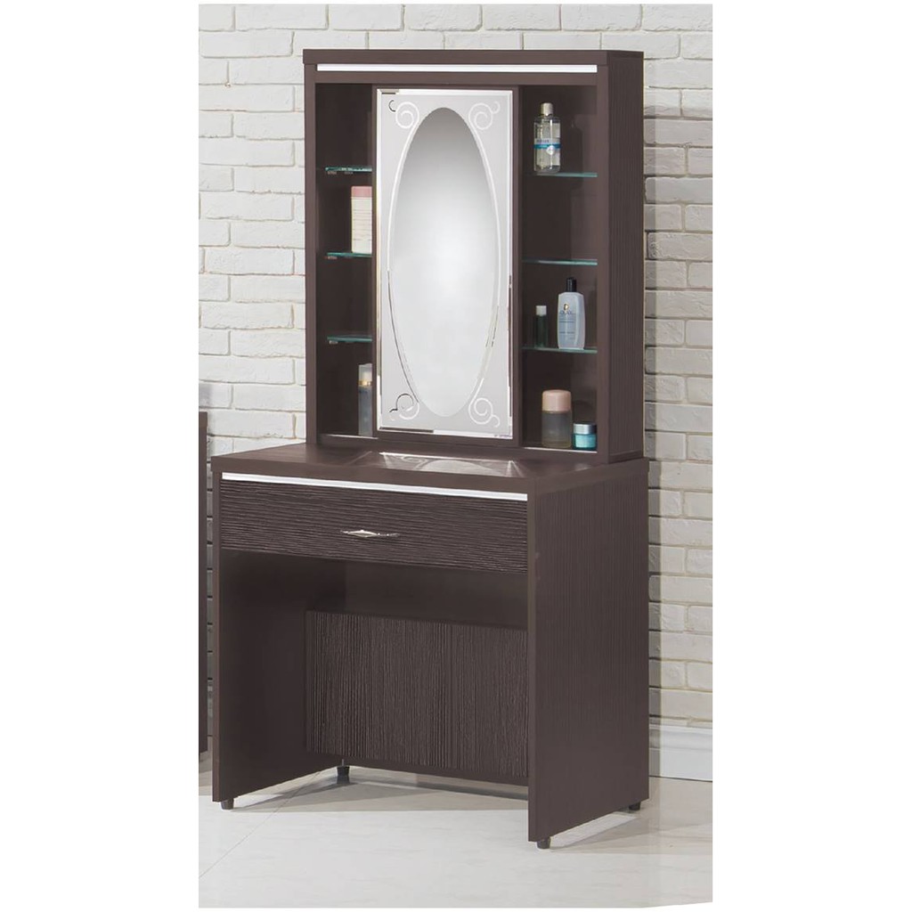 【UB46-1】 馬克斯化妝台(不含椅)