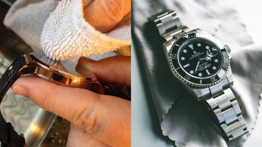 清潔做得好保值免煩惱！「3 種錶帶」超簡單保養技巧大公開，原來橡皮擦、棉花棒都能派上用場？！