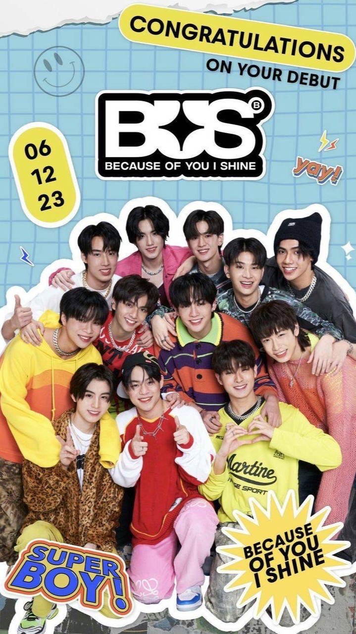 แจกรูปBUSกับแต่งนิยายหรือฟิค