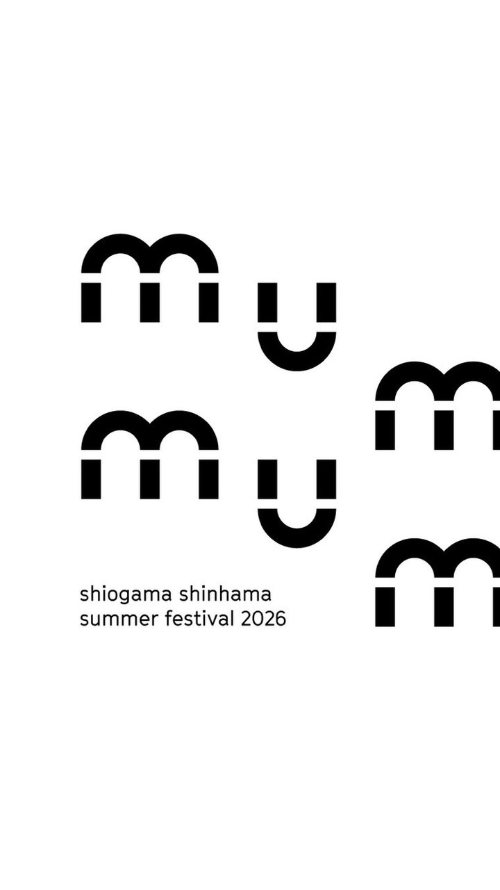 塩釜新浜サマーフェスティバル　出店連絡ライン